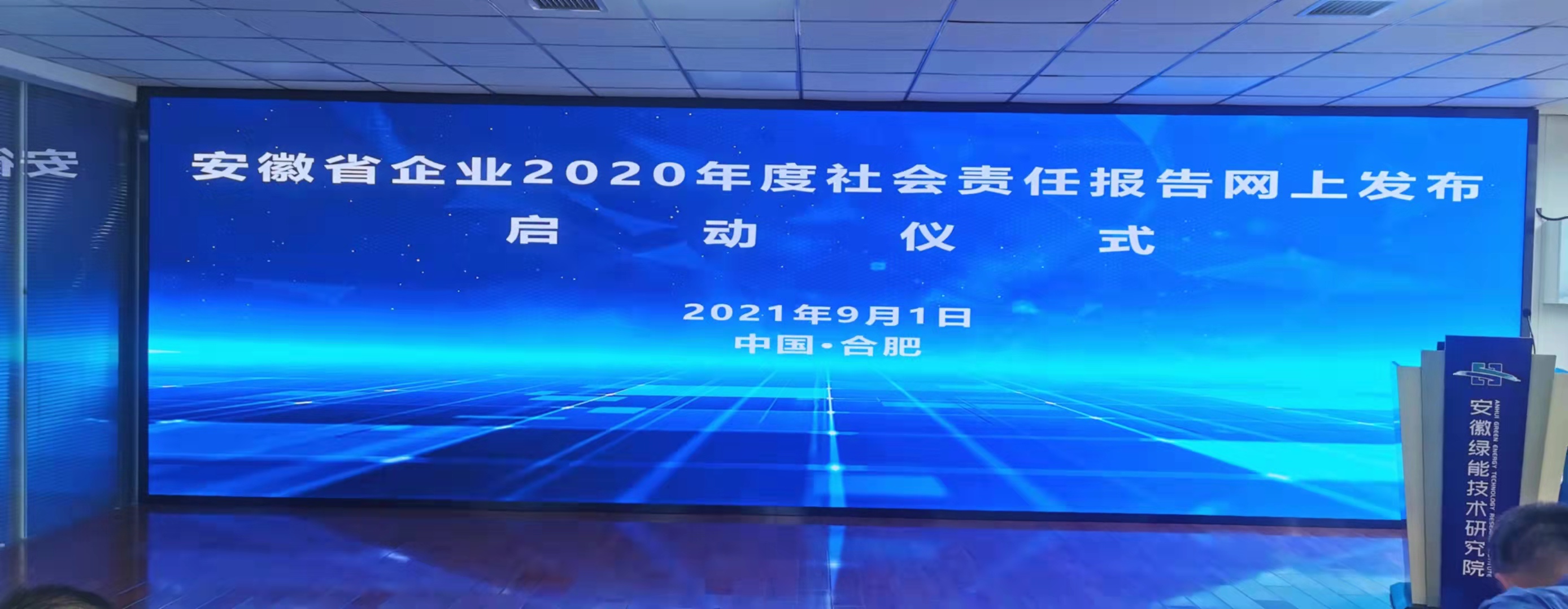 ���վW��Ӎ�����ϰl(f��)������ʡ��I(y��)���؟�Έ�憢�Ӄxʽ���h�ڷ��e��(�D��)